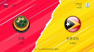 2026世界杯身价排行榜揭秘 亚马尔领跑法国球员表现出色