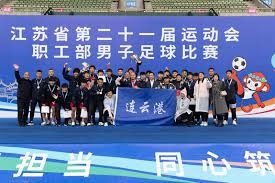 贺兰山下足球赛：促进民族团结与文化交流